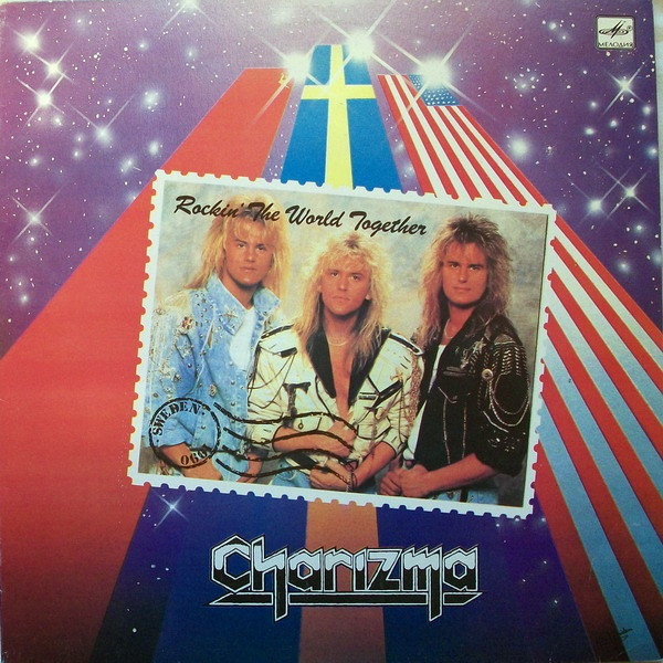 Charizma Rockin The World Together LP/1991/Rock/USSR/Nm