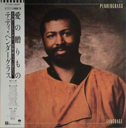 Teddy Pendergrass Love Language LP/1984/Soul/Japan/Nm