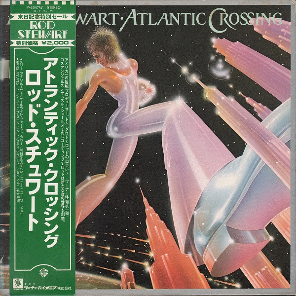 Rod Stewart 'Atlantic Crossing' LP/1975/Rock/Japan/Nm