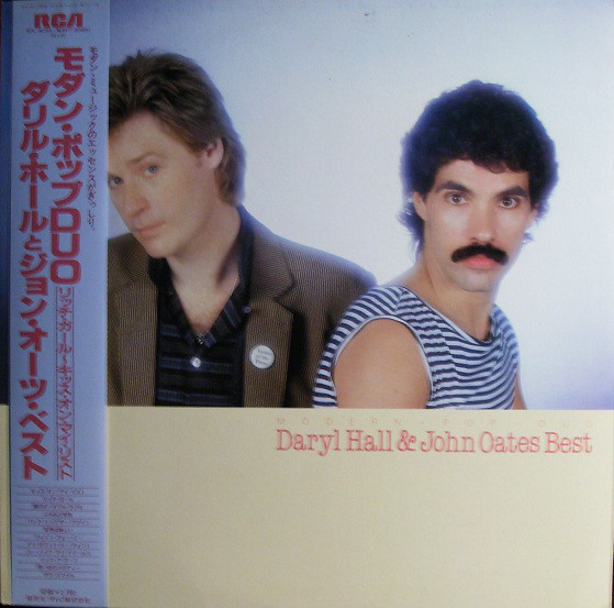 Daryl Hall & John Oates 'Daryl Hall & John Oates Best' LP/1981/Pop Rock/Japan/Nm