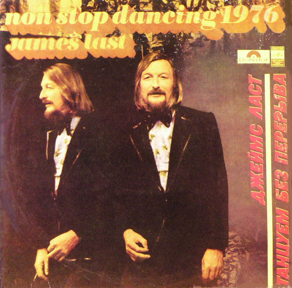 James Last Non Stop Dancing LP/1976/Pop/USSR/Vg