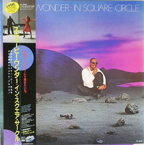 Stevie Wonder In Square Circle LP/1985/Pop/Japan/Nm