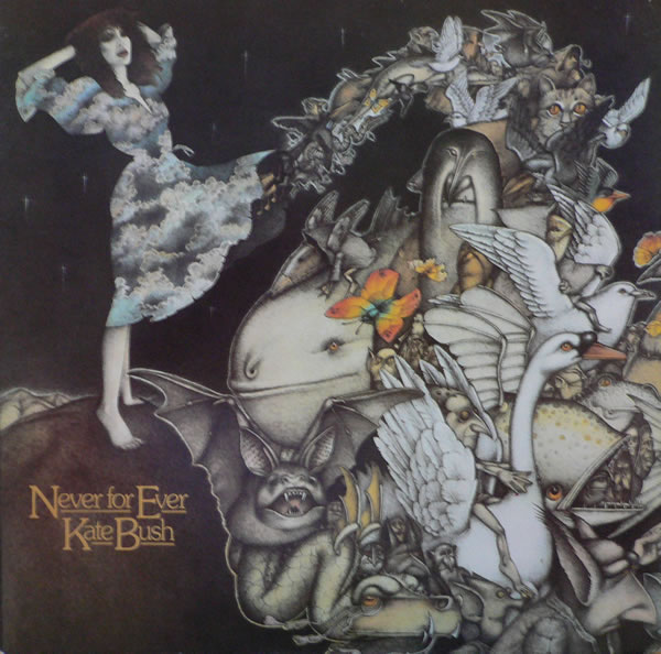 Kate Bush 'Never For Ever' LP/1980/Pop Rock/Bulgaria/Nm Kate Bush 'Never For Ever' LP/1980/Pop Rock/Bulgaria/Nm
