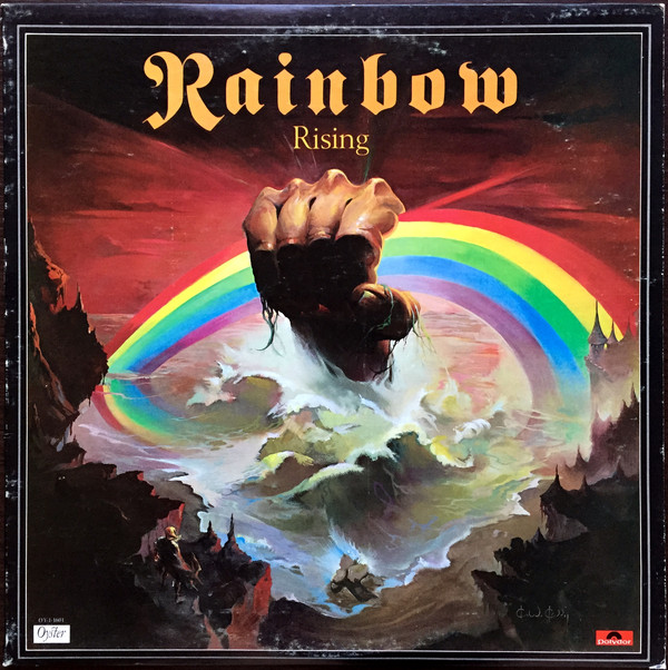 Rainbow Rainbow Rising LP/1976/Rock/Germany/Ex