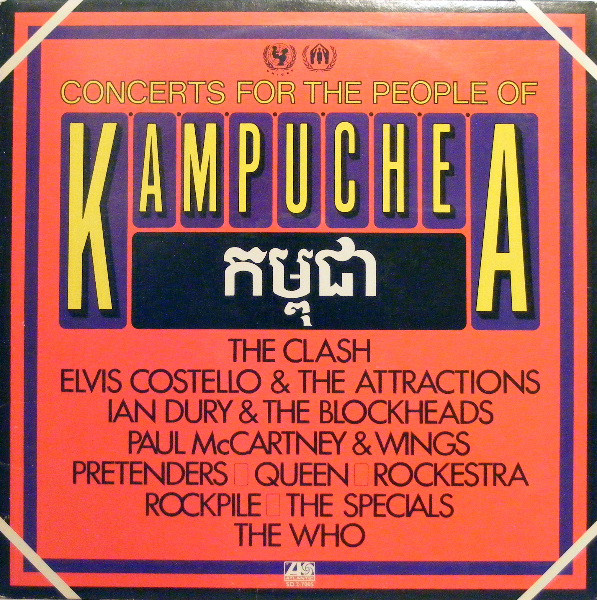 Various Concerts For The People Of Kampuchea 2LP/1981/Pop Rock/Germany/Nm