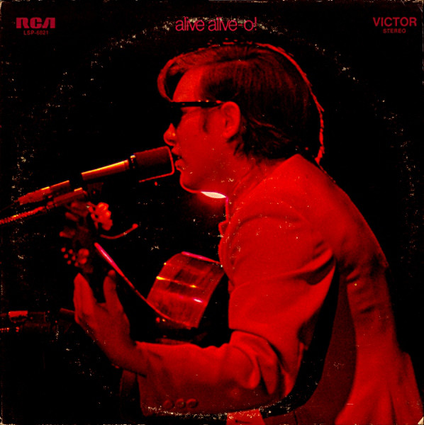 Jose Feliciano Alive Alive-O! In Concert At The London Pallad 2LP/1969/Rock/UK/Nm
