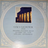 ����� �������� ������� � ���� �� ���� LP/1977/Classical/Russia/Nm
