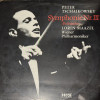 ϸ�� ����������, Lorin Maazel Symphony No.3 LP/1970/Classical/Germany/Nm